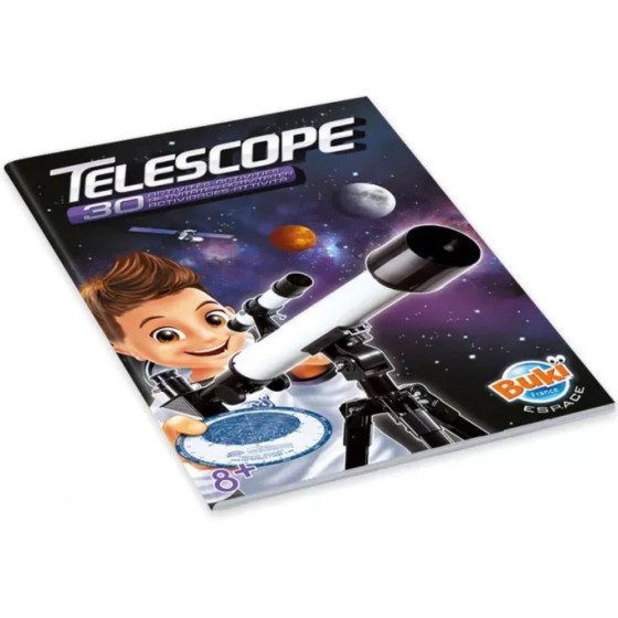 Téléscope enfant avec trépied fourni 89 cm