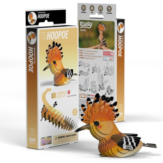Upupa – Eugy 3D Upupa – Eugy 3D