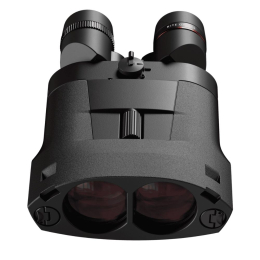 Jumelles stabilisées KITE 22x50 ED Li-ion