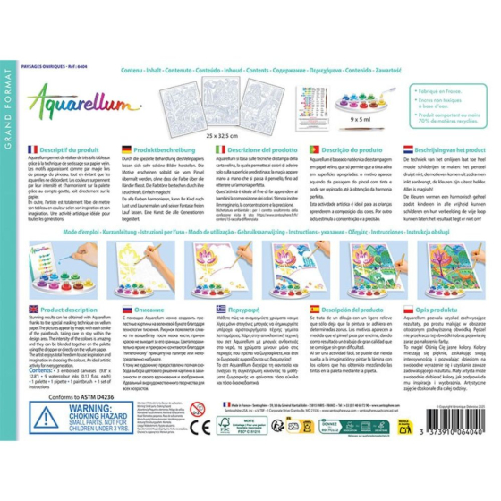 Aquarellum grand format : paysages oniriques