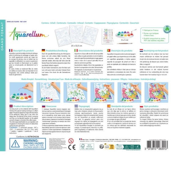 Aquarellum grand format : Dans les fleurs
